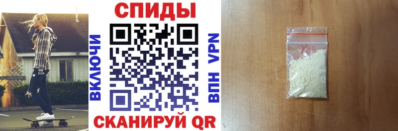 Amphetamine Premium  Купить  Амурск 