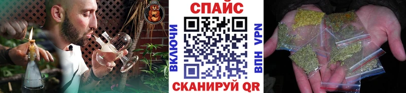 Купить где  Амурск  БУТИРАТ GHB 