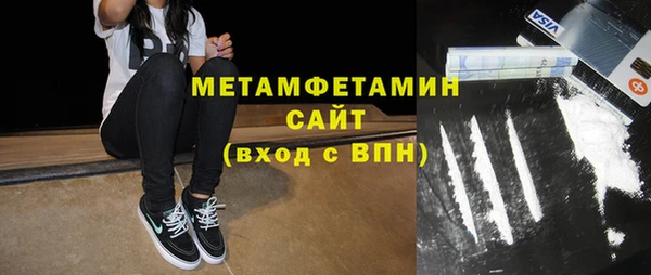 стаф Наволоки