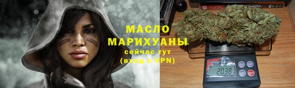 мефедрон Новодвинск