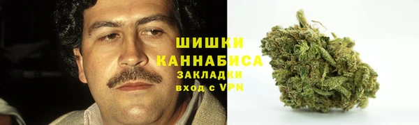 спайс Нефтекумск