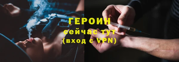 наркотики Нея
