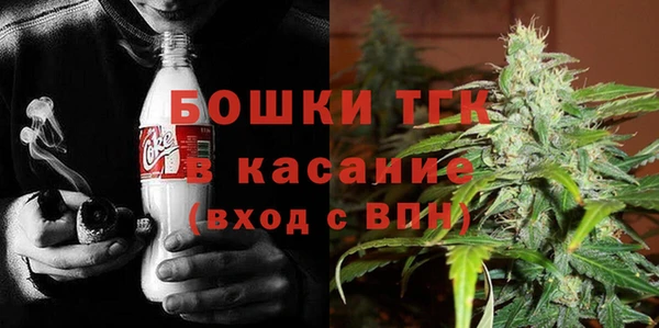 экстази Нефтегорск