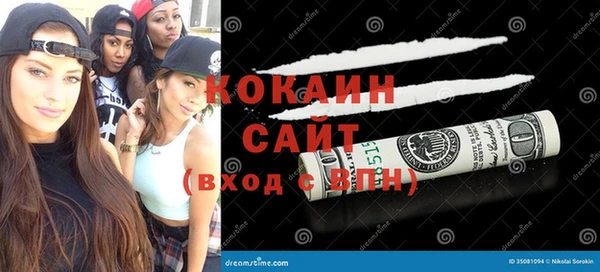 наркотики Нея