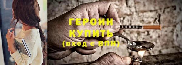 наркотики Нея